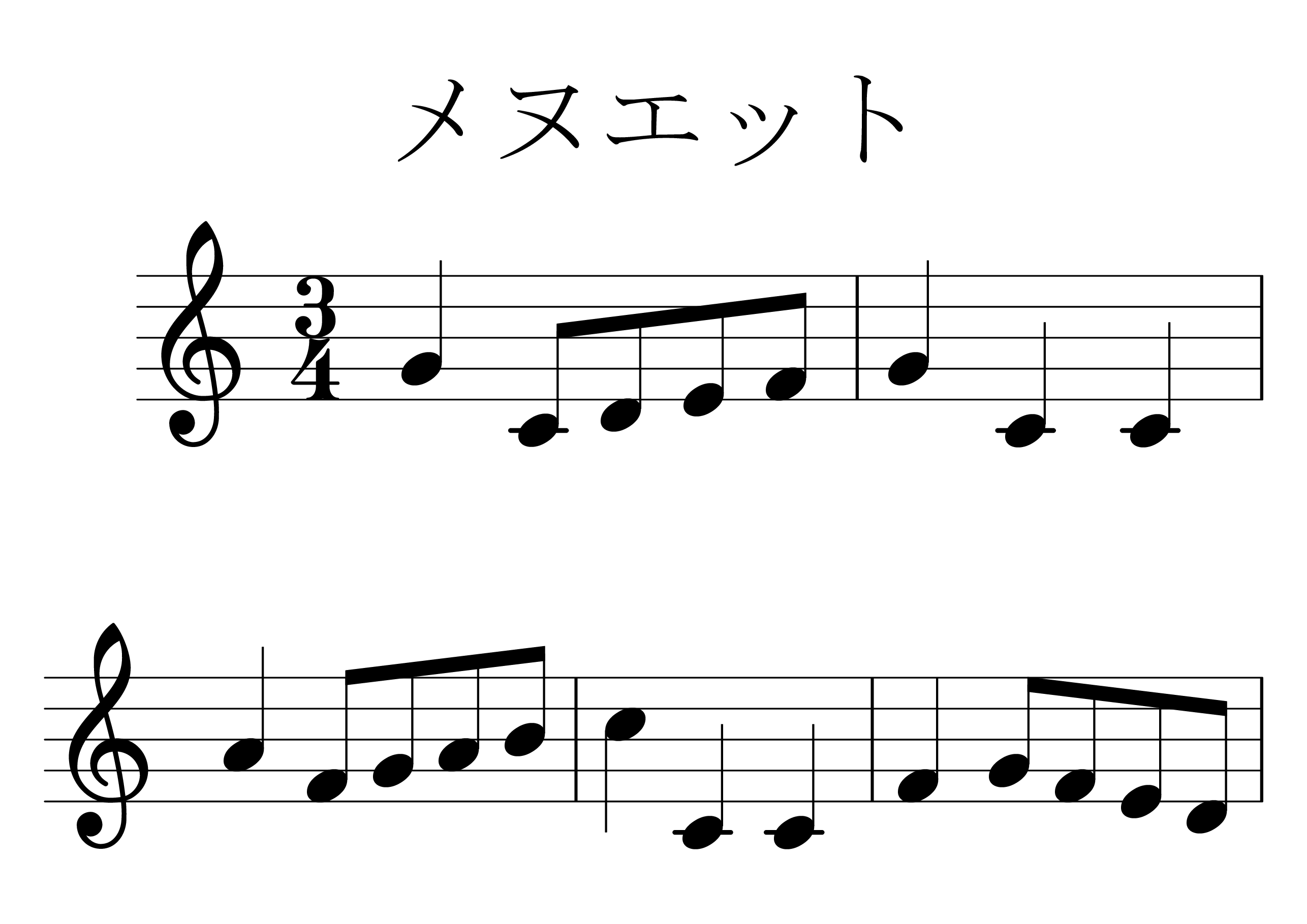 Minuet sheet music preview