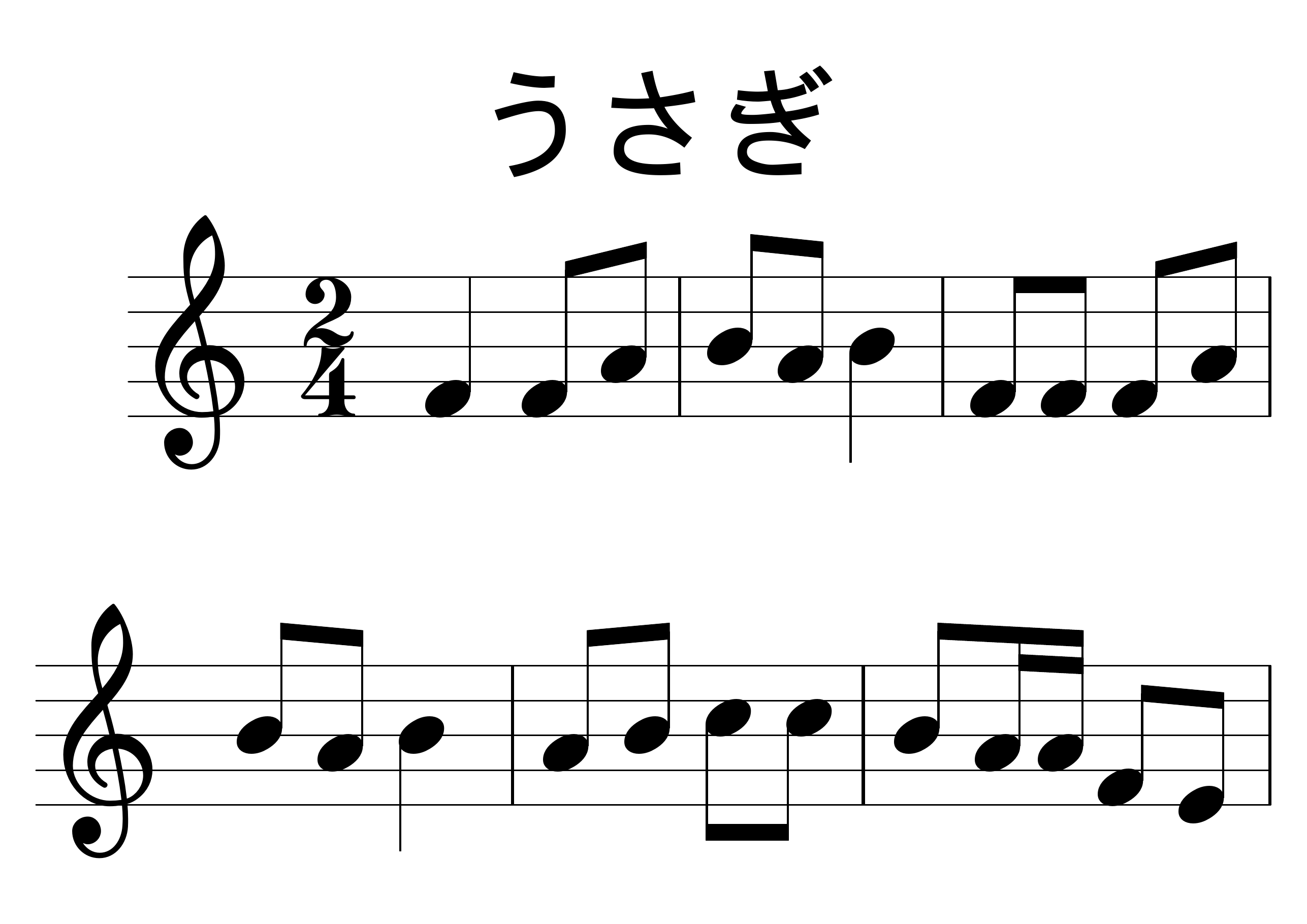 O coelho sheet music preview