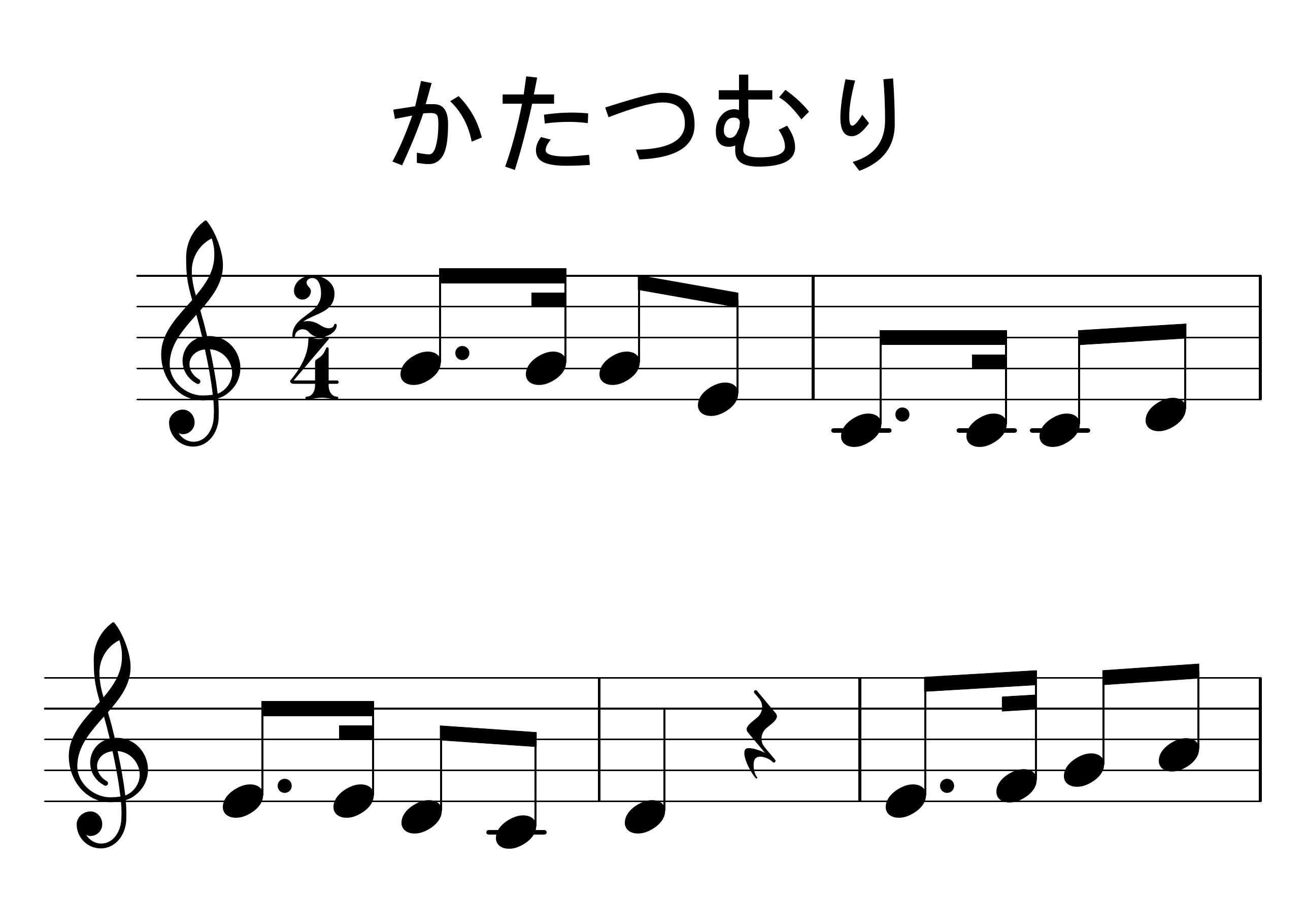かたつむり