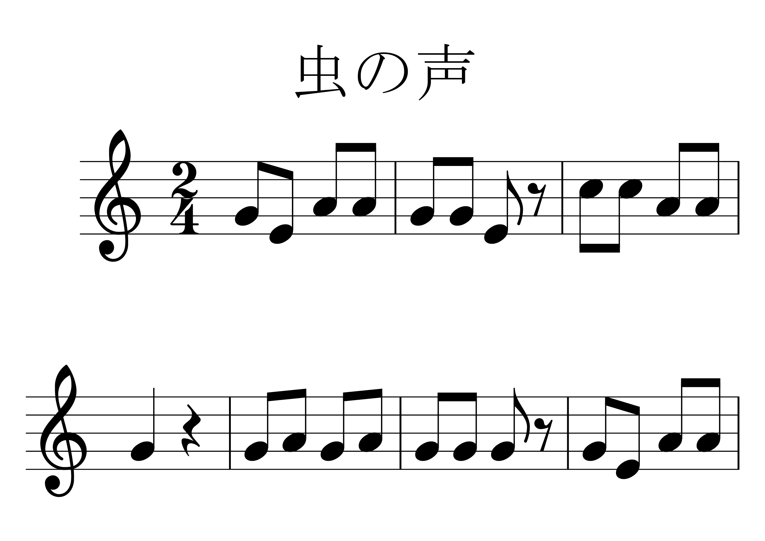 虫の声